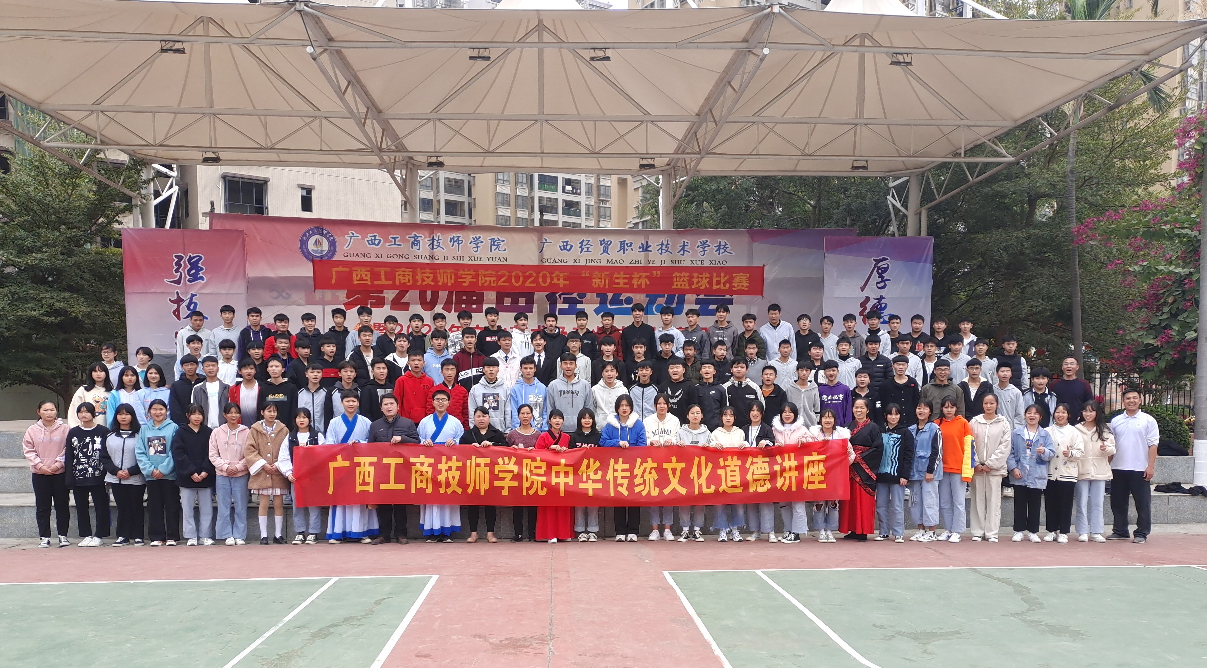 沙巴足球app下载(中国)有限公司中华传统文化道德讲堂学生第36期